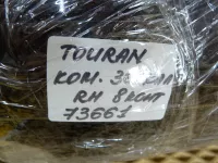 Комплект зеркал на Volkswagen Touran 1T — фото 28