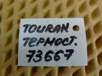 Термостат на Volkswagen Touran 1T — фото 10