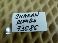 Датчик дождя на Volkswagen Sharan — фото 5