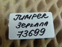 Для спецтехники на Citroen Jumper — фото 5