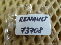 Реле на Renault Symbol — фото 3