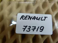 Реле на Renault Duster — фото 3
