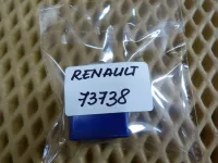 Реле на Renault Fluence — фото 3