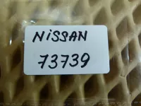 Реле на Nissan Teana J32 — фото 4