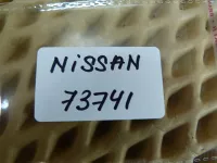Реле на Nissan Teana J32 — фото 4
