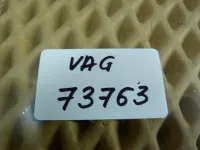 Реле на Skoda Fabia 5J — фото 3