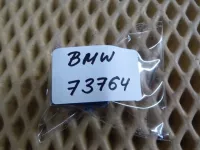 Реле на BMW 1-Series E87 — фото 3