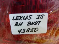 Фонарь задний внутренний правый на Lexus IS250 XE20 — фото 13