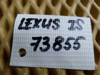 Обшивка крышки багажника на Lexus IS250 XE20 — фото 11