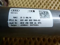 Рулевая колонка на Audi A4 B8 — фото 10
