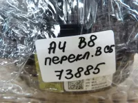 Переключатель подрулевой в сборе на Audi A4 B8 — фото 13