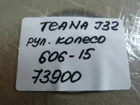 Рулевое колесо на Nissan Teana J32 — фото 25