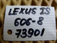 Рулевая колонка на Lexus IS250 XE20 — фото 11