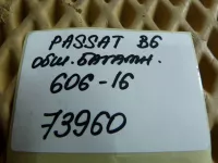 Обшивка двери багажника на Volkswagen Passat B6 — фото 23