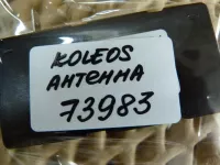 Антенна на Renault Koleos Y — фото 6