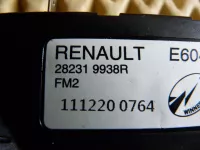 Антенна на Renault Koleos Y — фото 5