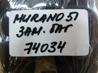 Замок багажника на Nissan Murano Z51 — фото 9