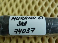 Поводок стеклоочистителя задний на Nissan Murano Z51 — фото 9