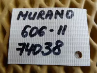 Петля двери багажника на Nissan Murano Z51 — фото 5