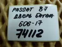 Дверь багажника со стеклом на Volkswagen Passat B7 — фото 33