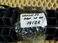 Направляющая переднего бампера на Lexus IS250 XE20 — фото 15
