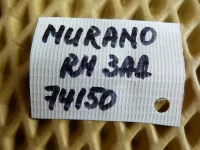 Стеклоподъемник электрический задний правый на Nissan Murano Z51 — фото 10