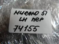 проводка двери передней левой на Nissan Murano Z51 — фото 21