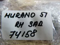 проводка двери задней правой на Nissan Murano Z51 — фото 10