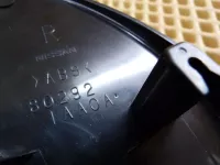 Уголок двери передней левой внутренний на Nissan Murano Z51 — фото 15