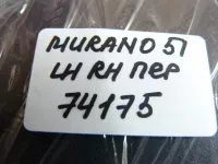 Уголок двери передней левой внутренний на Nissan Murano Z51 — фото 16