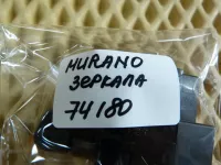Переключатель регулировки зеркала на Nissan Murano Z51 — фото 6