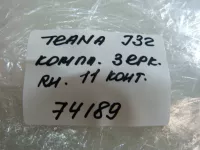 Комплект зеркал на Nissan Teana J32 — фото 21