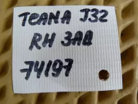 Стеклоподъемник электрический задний правый на Nissan Teana J32 — фото 10