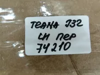 Динамик на Nissan Teana J32 — фото 6