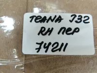 Динамик на Nissan Teana J32 — фото 6