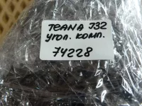 Уголок двери передней левой внутренний на Nissan Teana J32 — фото 11
