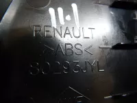 Уголок двери передней левой внутренний на Renault Koleos Y — фото 6