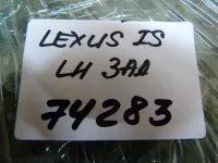 Стекло двери задней левой на Lexus IS250 XE20 — фото 4