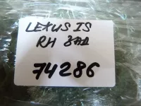 Стекло двери задней правой форточка на Lexus IS250 XE20 — фото 8