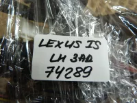 проводка двери задней левой на Lexus IS250 XE20 — фото 11