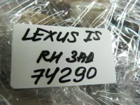 проводка двери задней правой на Lexus IS250 XE20 — фото 11