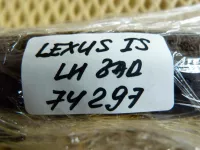 Ручка двери задней наружная левая на Lexus IS250 XE20 — фото 8
