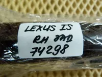 Ручка двери задней наружная правая на Lexus IS250 XE20 — фото 7