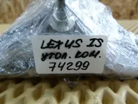 Уголок двери передней левой наружный на Lexus IS250 XE20 — фото 8