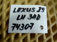 Стеклоподъемник электрический задний левый на Lexus IS250 XE20 — фото 5
