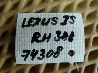Стеклоподъемник электрический задний правый на Lexus IS250 XE20 — фото 6