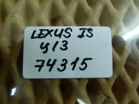 Кнопка центрального замка на Lexus IS250 XE20 — фото 5