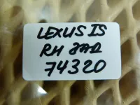 Кнопка стеклоподъемника на Lexus IS250 XE20 — фото 6