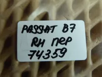 Кнопка стеклоподъемника на Volkswagen Passat B7 — фото 4