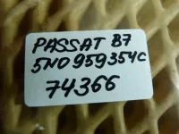 Датчик AIR BAG на Volkswagen Passat B7 — фото 5